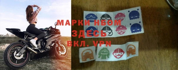 амфетамин Алзамай