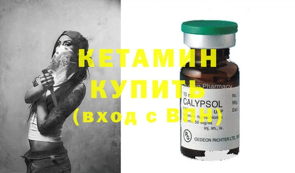 амфетамин Алзамай