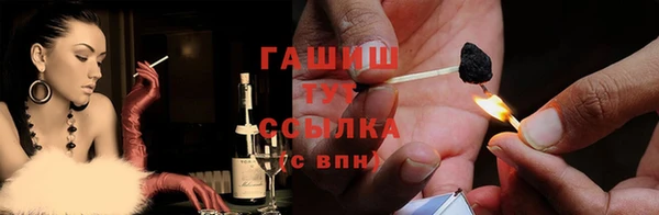 ешки Покачи