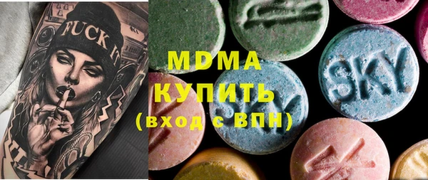 амфетамин Алзамай