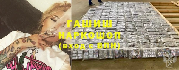 амфетамин Алзамай