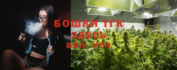 ешки Покачи