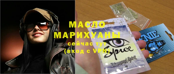 амфетамин Алзамай