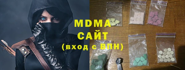 синтетический гашиш Алексин