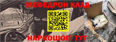 jwh Бузулук