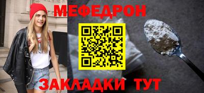 jwh Бузулук