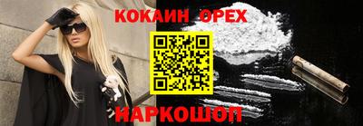 jwh Бузулук