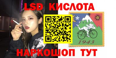 гашик Бугуруслан