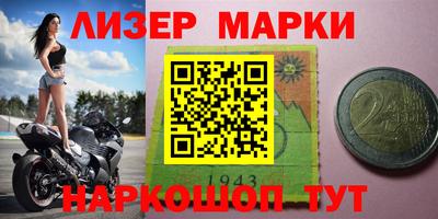 гашик Бугуруслан