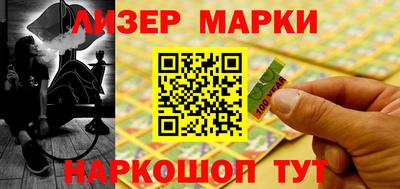 гашик Бугуруслан