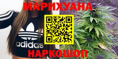 гашик Бугуруслан