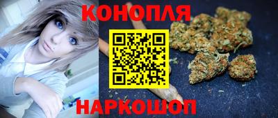 гашик Бугуруслан