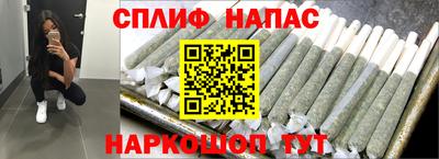 jwh Бузулук