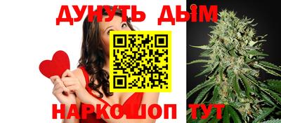 ALPHA PVP Будённовск