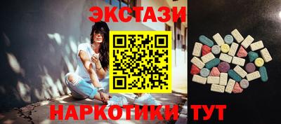 гашик Бугуруслан