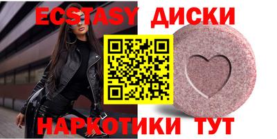 ALPHA PVP Будённовск