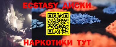 jwh Бузулук