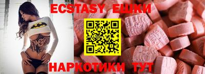 ALPHA PVP Будённовск