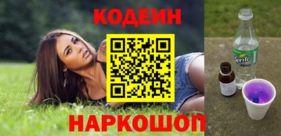 гашик Бугуруслан