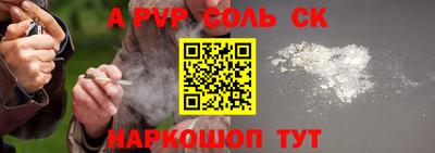 гашик Бугуруслан