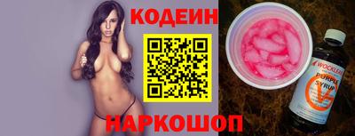 гашик Бугуруслан
