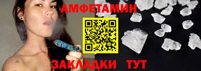 jwh Бузулук