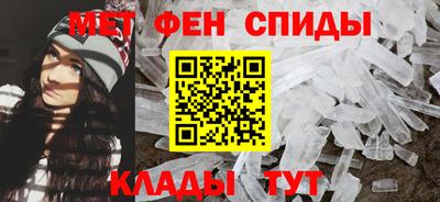 гашик Бугуруслан