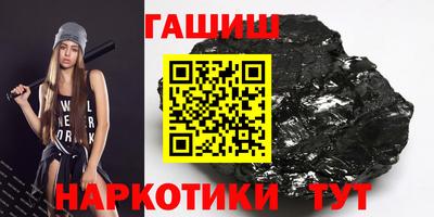 jwh Бузулук