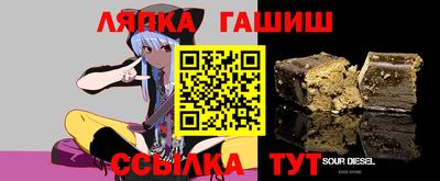 jwh Бузулук