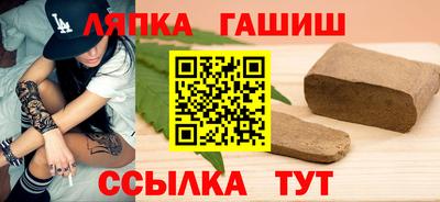 jwh Бузулук