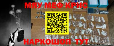 гашик Бугуруслан